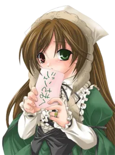 🈸 dc554957 シシー、ダーリン、愛してる Anime, Dziewczyna, Wiadomość, Miłość, Słodkie telegram sticker