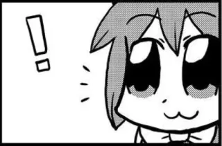 ❗️ 0bbb6cae Anime, Manga, Point d'exclamation, Dessin animé, Kawaii, Excité telegram sticker