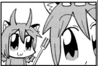 👹 0f27ca2e telegram sticker