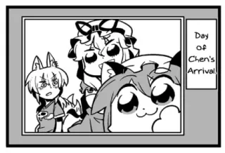 👥 18a51aed Chen Day of Chen's Arrival! Anime, Manga, Dessin animé, BD telegram sticker