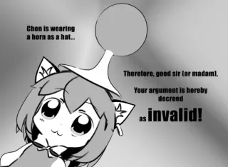 🤺 ad7a8399 Chen Chen is wearing a horn as a hat...
Therefore, good sir (or madam),
Your argument is hereby decreed
as invalid! Meme, Argument, Invalide, Drôle, Corne, Neko-fille telegram sticker