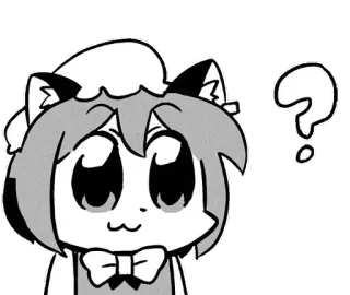 ❔ b57bab9c Animé, Point d'interrogation, Chat, Confus, Manga, Autocollant, Expression telegram sticker