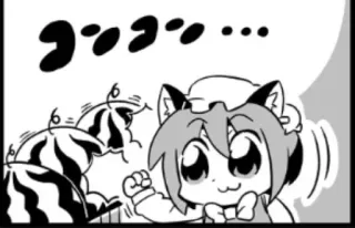 ✊ b9edcc3a gogogo... Anime, Manga, Neko girl, Gogo, Pastèque, Expression telegram sticker