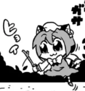 🏏 d5aaf347 telegram sticker