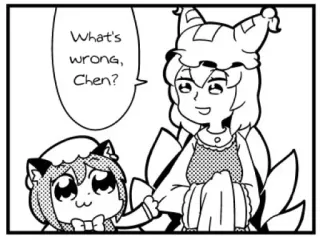 ❔ ea9fc42d Chen What's wrong, Chen? Anime, Manga, Kawaii, Mignon, Personnages, Dialogue, Neko telegram sticker
