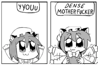 👺 f42d3adc yyOUU DENSE MOTHERFUCKER mème, drôle, BD, offensant, Pop Team Epic telegram sticker