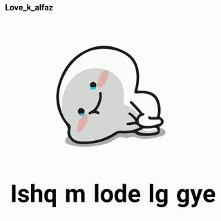 😢 4d9669a7 Ishq m lode lg gye 卡通, 悲伤, 难过, 哭泣, 绝望 telegram sticker