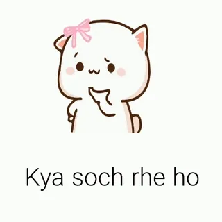 🤔 618445df Kya soch rhe ho 猫, 问题, 可爱, 思考, 粉色 telegram sticker