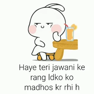😐 a628d362 Haye teri jawani ke rang ldko ko madhos kr rahi h 可爱, 卡通, 饮料, 动画 telegram sticker