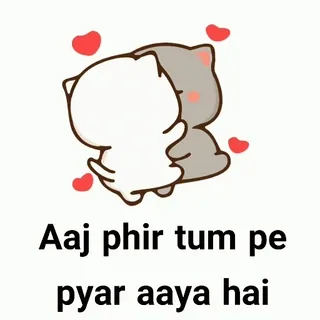 😜 ca28021a Aaj phir tum pe pyar aaya hai 爱, 浪漫, 情侣, 猫, 心, 可爱, 深情 telegram sticker