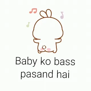 💘 d5a0a86b Baby ko bass pasand hai 音乐, 婴儿, 兔子, 可爱, 卡哇伊, 卡通 telegram sticker