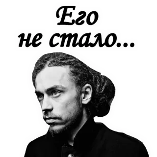 Ace @stickersb2b telegram stickers