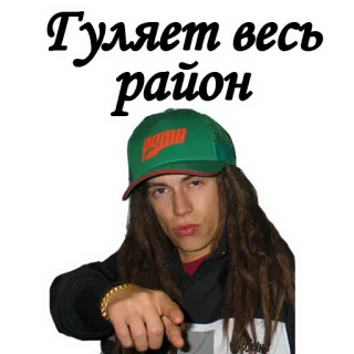 Ace @stickersb2b whatsapp stickers