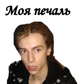 Ace @stickersb2b telegram stickers