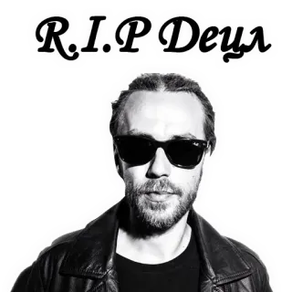 Ace @stickersb2b telegram stickers