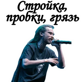 Ace @stickersb2b whatsapp stickers