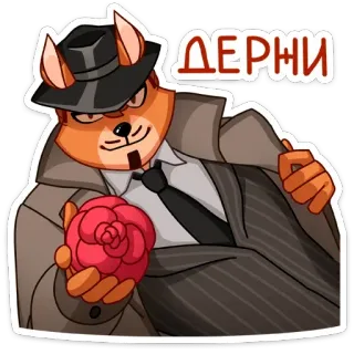 🌹 978d6901 ДЕРЖИ Katze, Detektiv, Hut, Blume, Rose, Anzug telegram sticker