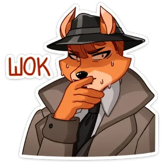 😳 c53d9610 ШОК fuchs, detektiv, cartoon, schockiert, fell telegram sticker