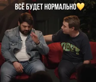 Известный тиктокер :: @fStikBot telegram stickers