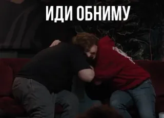 Известный тиктокер :: @fStikBot telegram stickers