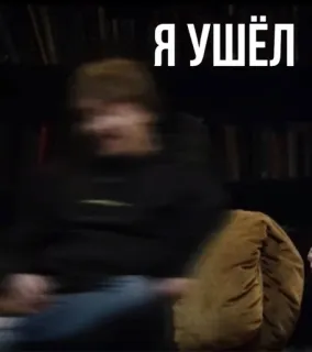 Известный тиктокер :: @fStikBot telegram stickers