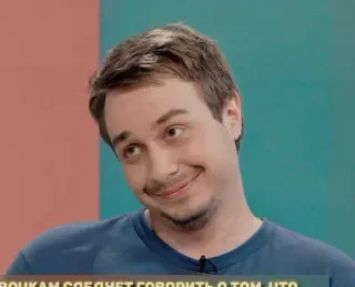 🌟 db068d8d ВОИКАМ СЛЕДУЕТ ГОВОРИТЬ О ТОМ ЧТО telegram sticker