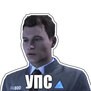 Detroit become human telegram stickers