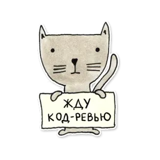 @emodji_all 👈 Разработчик 👉 @emodji_all telegram stickers