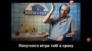 🤬 f4103dc7 Попутного вітра тобі в сраку telegram sticker