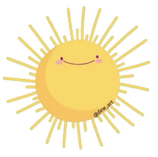 ☀️ 60ad6ba0 @dew_art 太阳, 卡哇伊, 可爱, 插画, 卡通, 艺术 telegram sticker