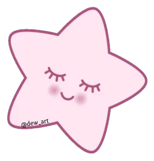 ⭐️ 7457d643 @dew_art 星星, 可爱, 粉色, 卡通, 卡哇伊, 困, 艺术 telegram sticker