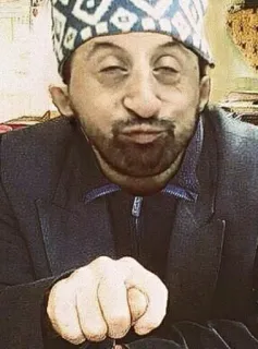 🖕 cb09ab82 whatsapp sticker