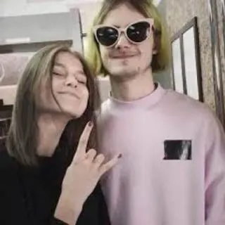 ❤️‍🔥 9ff86355 persone, occhiali da sole, mano cornuta, amici, ritratto telegram sticker