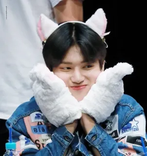 ateez 😼💗 @stikerux :: @fStikBot telegram stickers