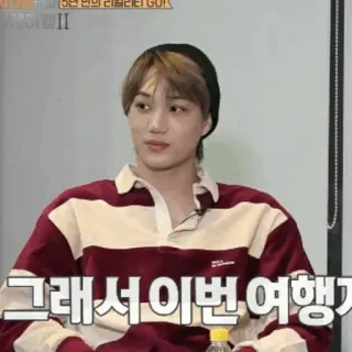 🇦🇹 00fa4ae4 그래서이번여행 homme, personne, coréen, décontracté, portrait whatsapp sticker