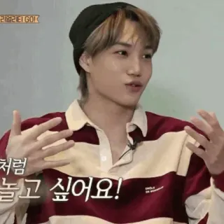 🇦🇹 341de898 처럼
놀고 싶어요! kpop, coréen, idole, musique, homme, sourire whatsapp sticker