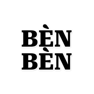 👍 9a09fc89 BEN
BEN name, black and white, Ben telegram sticker