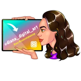 👩‍🎨 231d5ac6 @diana_digital_art Ваш Иллюстратор illustration, digital art, artist, cartoon, portrait whatsapp sticker