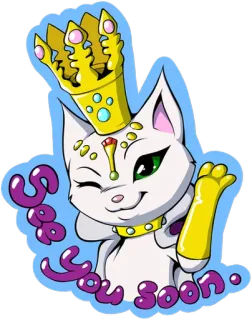 👋 5b931346 See you soon. gato, coroa, saudação, desenho animado, animal, adesivo, em breve, piscadela telegram sticker