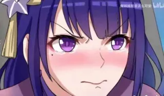 🌟 f1b7996a Raiden Shogun Genshin Impact 라이덴 쇼군, 원신, 애니메이션, 비디오 게임, 보라색 머리, 화난 telegram sticker