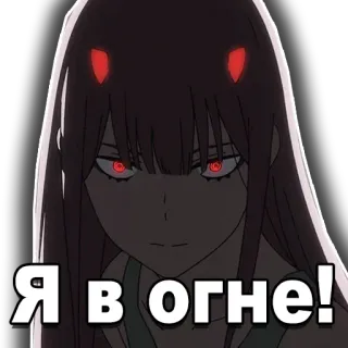 😡 eaedd6e4 Я в огне! anime, meisje, Russisch, demon, rode ogen, evil telegram sticker