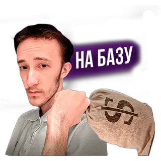 Digahka telegram stickers