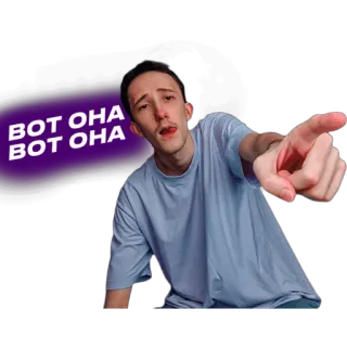 ☝ 9c61e589 Вот она
Вот она telegram sticker