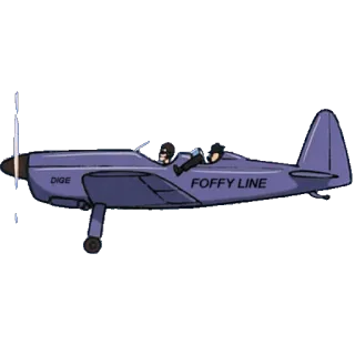 🛩 a467260b DIGE
FOFFY LINE avion, vintage, dessin animé, Dige, Foffy Line telegram sticker