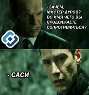 DIGITAL RESISTANCE telegram stickers