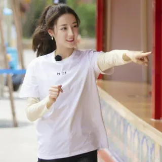 🔫 b8a1813c N 21 femme, pointage, t-shirt, vêtements, mode, portrait, chinois, asiatique telegram sticker