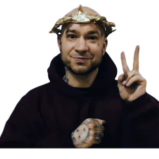 ❤ 21b34b88 telegram sticker