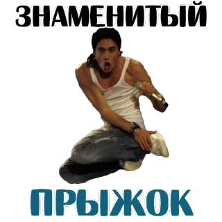 Dima Bilan @stickersb2b telegram stickers