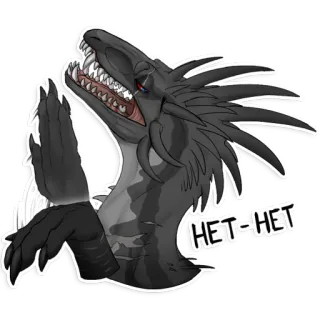 🙅‍♂️ 6ad3094a HET-HET reptil, dinosaurio, monstruo, dientes, animal telegram sticker