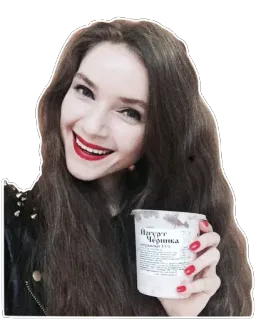 🍚 15a8b901 Йогурт Черника 2,5% yogurt, food, blueberry, woman, dairy, product, Russian telegram sticker